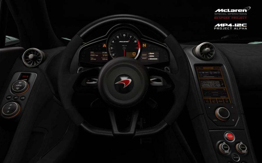  McLaren MP4-12C Project Alpha 2012 года  (фото 2 из 8)